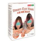 Borsch Med Steam Eye Mask 5pcs GWP