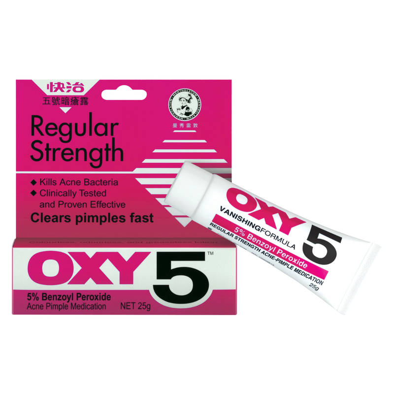 OXY 5 Acne-Pimple Medication 25g