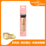 Mannings Guardian Kabuki Brush 1pc