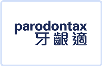 pardontax_logo.png