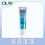Olay White Radiance Purifying Cleansing Foam 125g