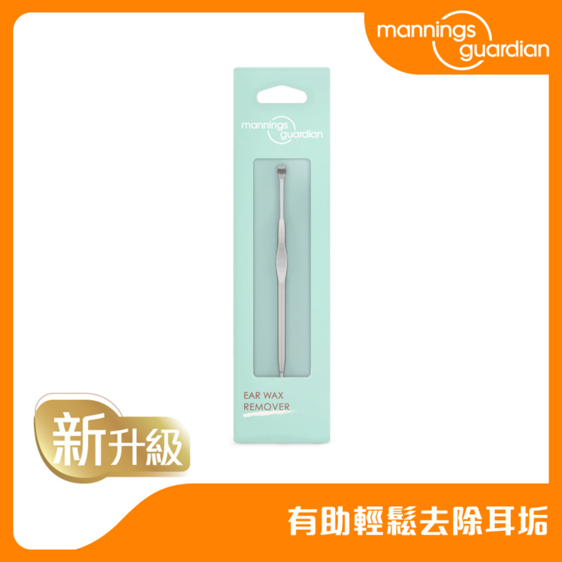 Mannings Guardian Earwax Remover 1pc