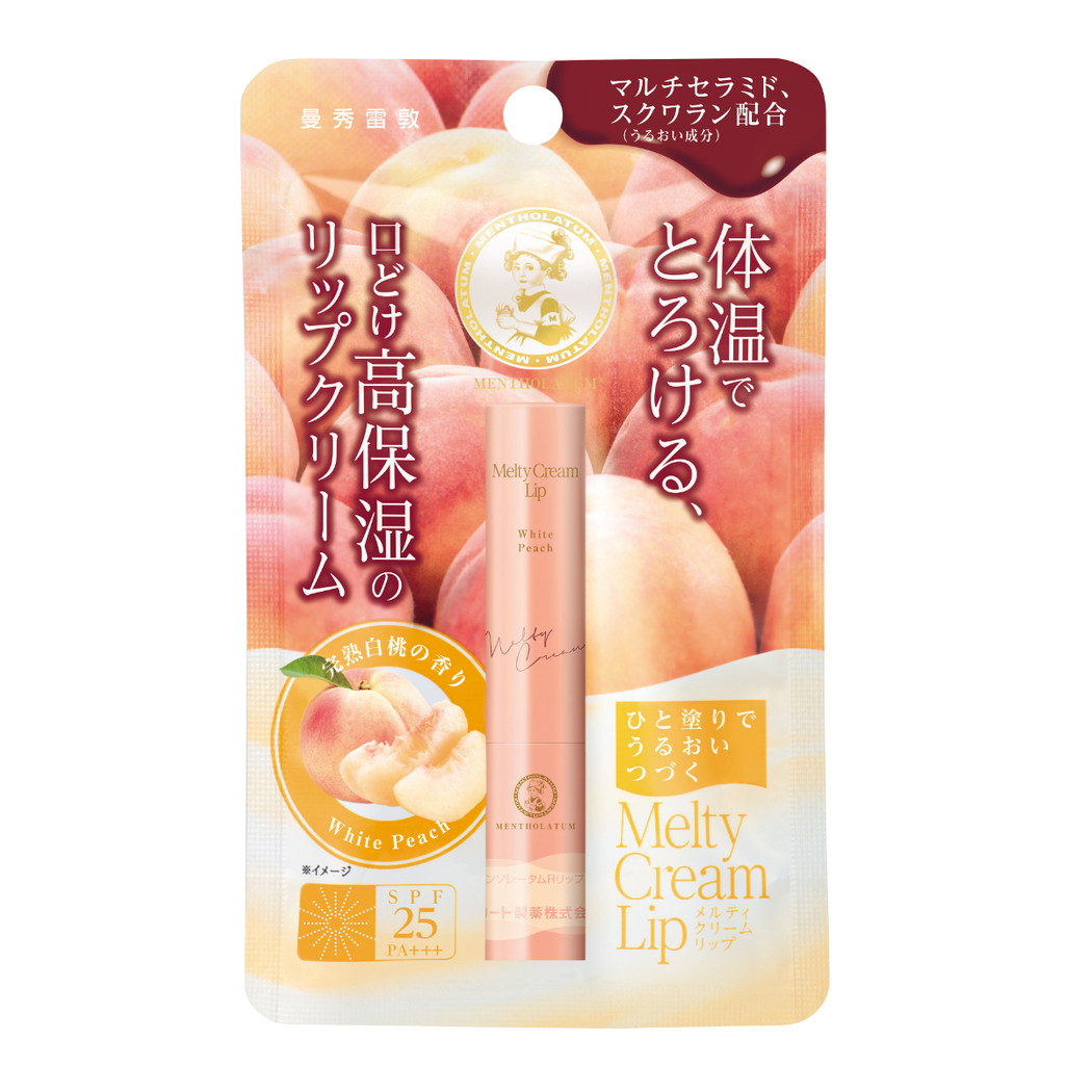Mentholatum Melty Cream Lip (White Peach) 3.3g Mannings Online Store