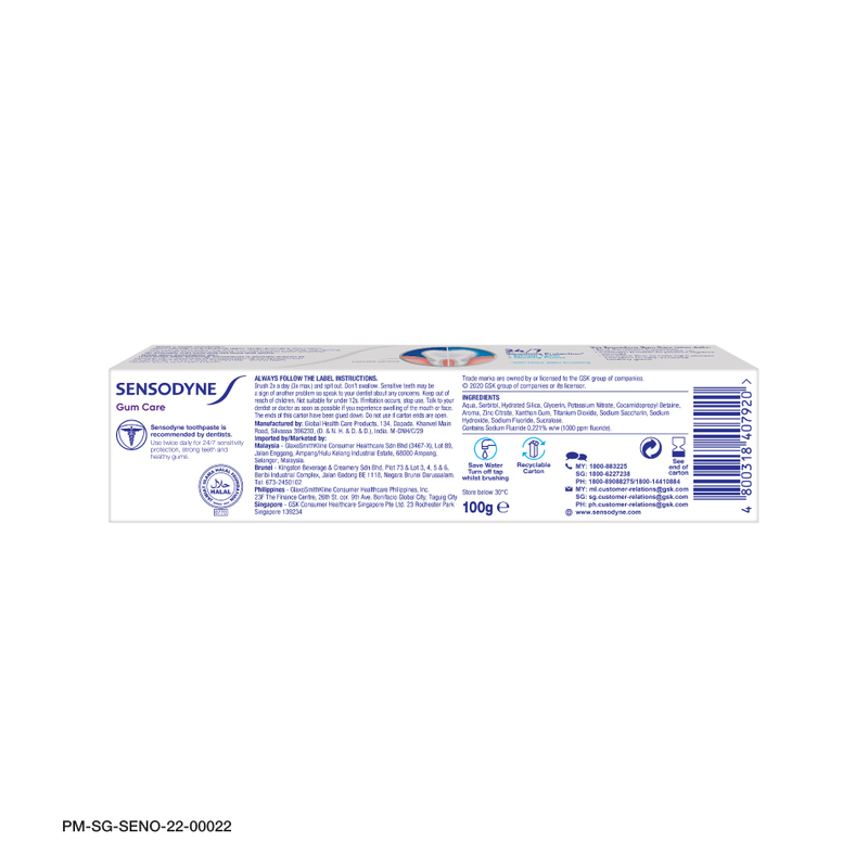 Sensodyne Sensitive Daily Care Gum Care Toothpaste, 100 g