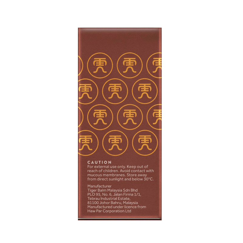 Tiger Balm Sensorial Therapy Lotion (Sandalwood) 15g