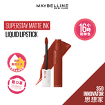 Maybelline Superstay Matte Ink Liquid Lipstick (16HR Longwear, Waterproof) - 350 Innovator 5ml