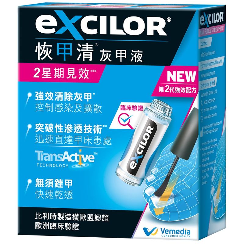 Excilor Solution 3.3ml