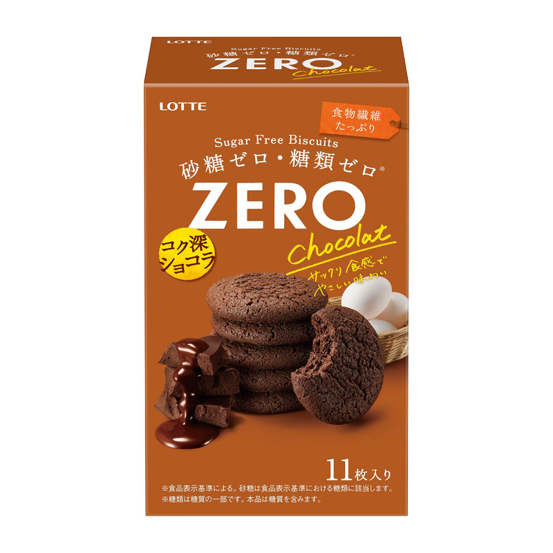 Lotte Japan ZERO Sugar Free Biscuit Chocolate Flavour 72.6g