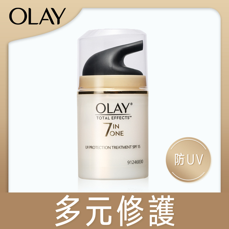 Olay Total Effects Uv Protection Treatment 50g