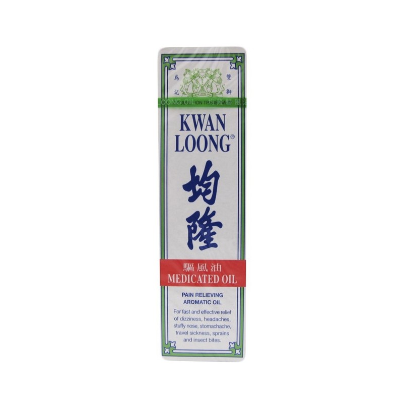 Kwan Loong Oil, 28ml