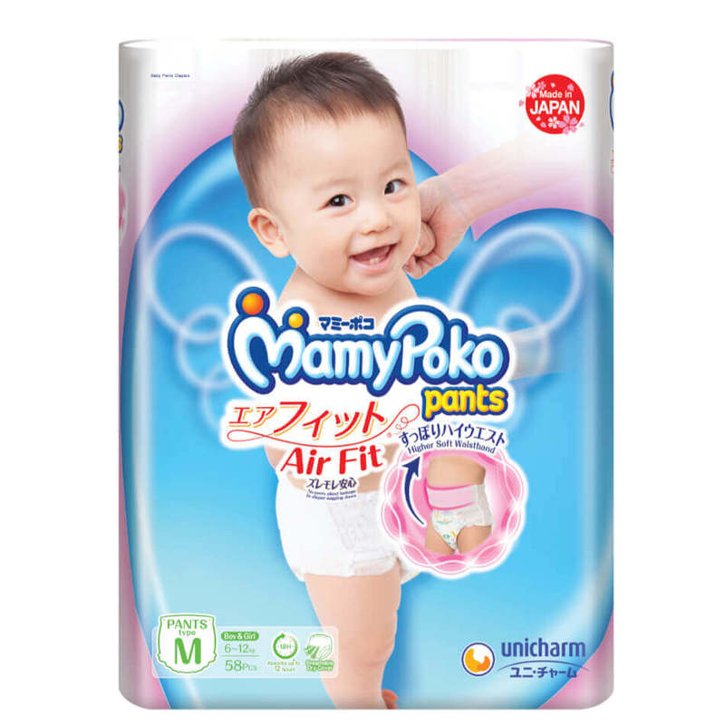 MamyPoko Air Fit Pants M 58pcs