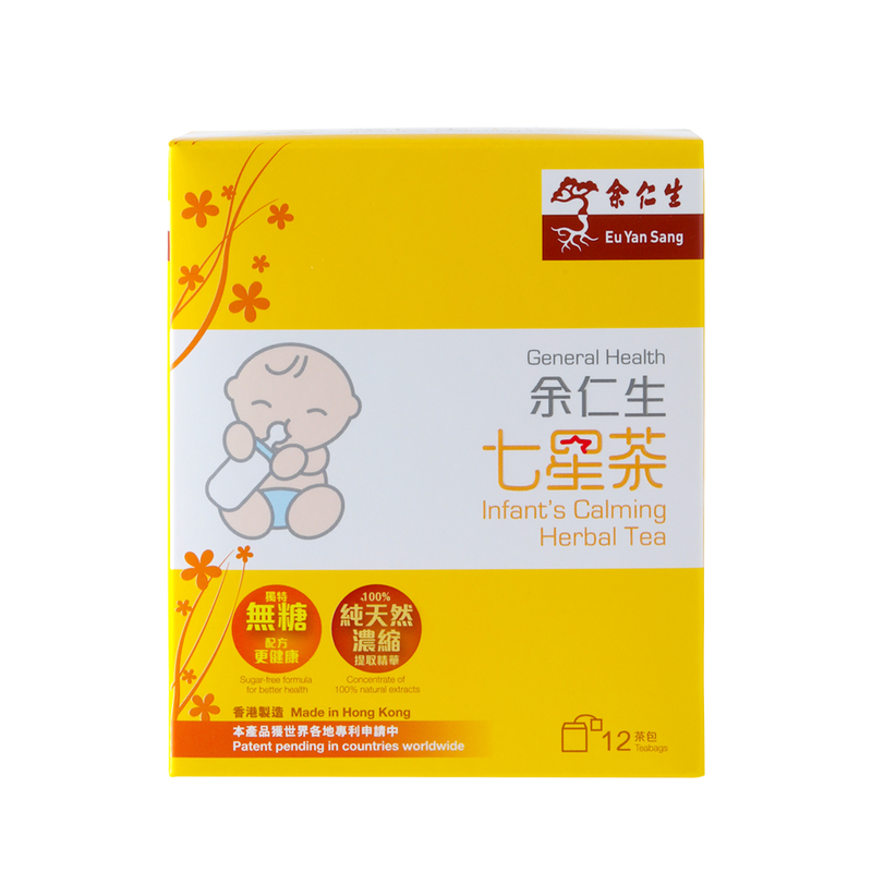 Eu Yan Sang Infant's Calming Herbal Tea 12bags