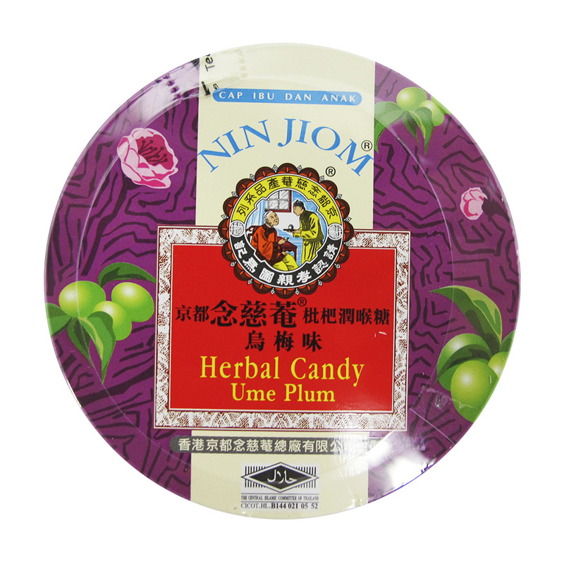 Nin Jiom Herbal Candy Ume Plum, 60g