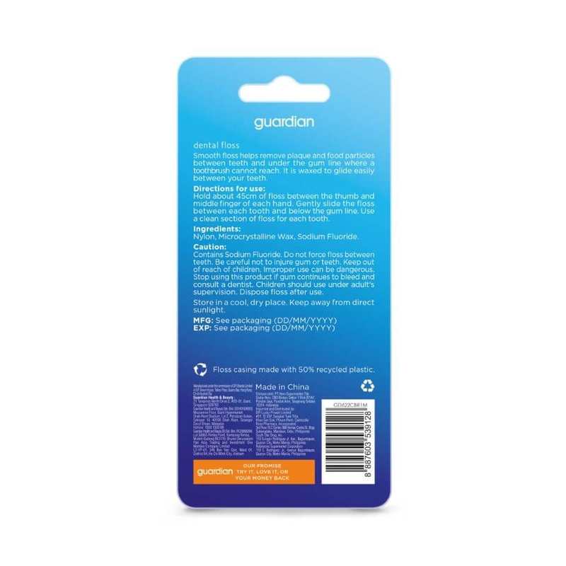 Guardian Dental Floss Waxed 2x50m 