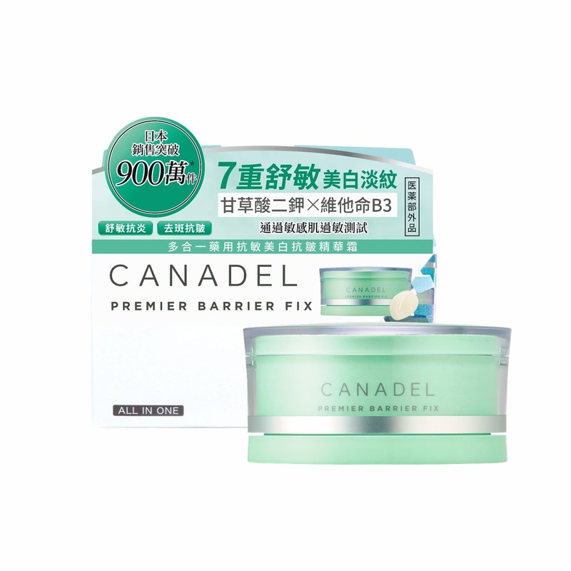 Canadel Premier Barrier Fix Cream 58g