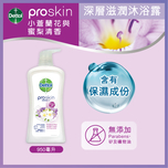 Dettol ProSkin Freesia & Pear Shower Cream 950g
