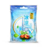 Yue Hon Tong Icy Menthol Herbal Throat Drops 26.6g