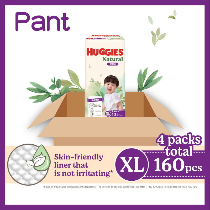 Huggies Natural Pant XL 40pcs x 4 Packs (Full Case)