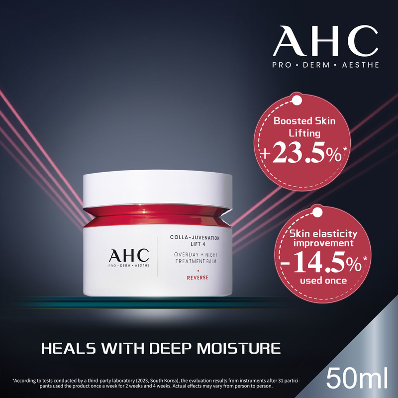 AHC Overday + Night Treatment Balm 50ml