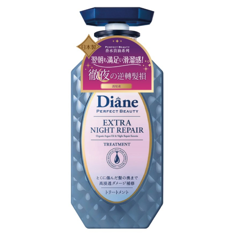 Moist Diane Perfect Beauty Extra Night Repair Treatment 450ml (Random Delivery)