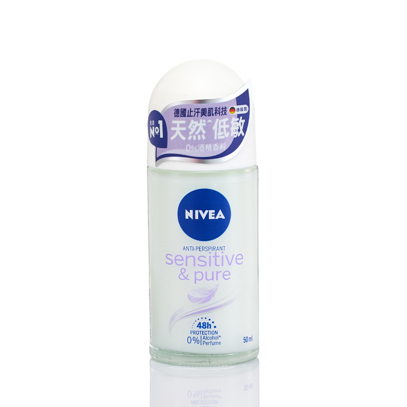 Nivea Sensitive & Pure Deodorant Roll On 50ml Sensitive Skin | | Mannings Online Store
