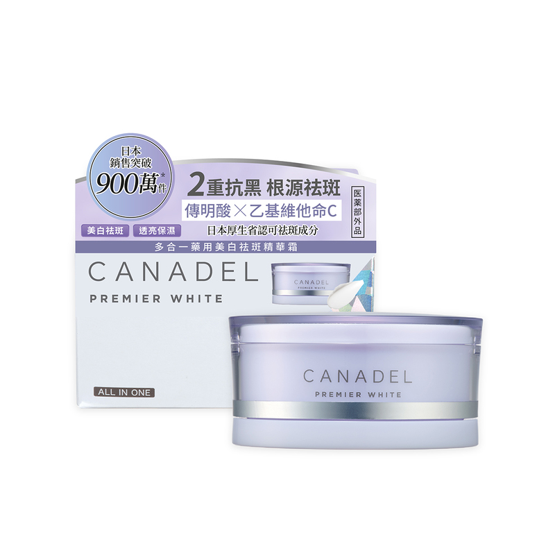 Canadel Premier White Cream 58g