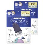 Kose Cosmeport Clear Turn 8Eauty Sebum Care Face Mask 1pc