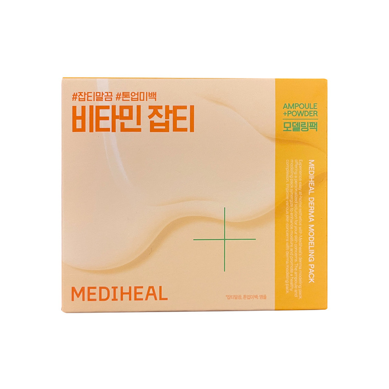 Mediheal Vitamin Derma Modeling Pack - Brightening (Ampoule 2ml + Modeling Pack 28g)