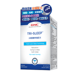 GNC Preventive Nutrition Tri-sleep 60pcs