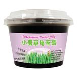 Nibbles Herbal Jelly Wheatgrass 200g