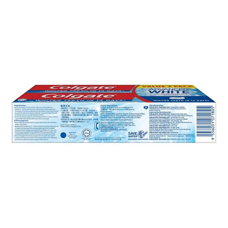 Colgate Advanced White Toothpaste Value Pack, 2x160g
