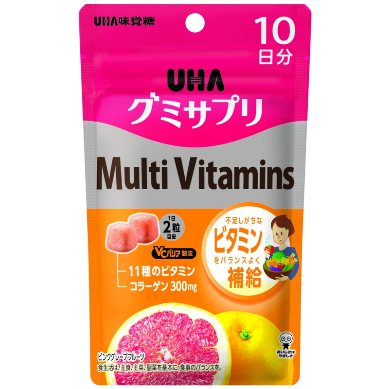 UHA 10 Days Multi-Vitamins Grapefruit Flavored Gummy Supplement 20pcs