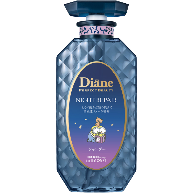 Moist Diane Perfect Beauty Night repair Shampoo 450ml (Random Delivery)