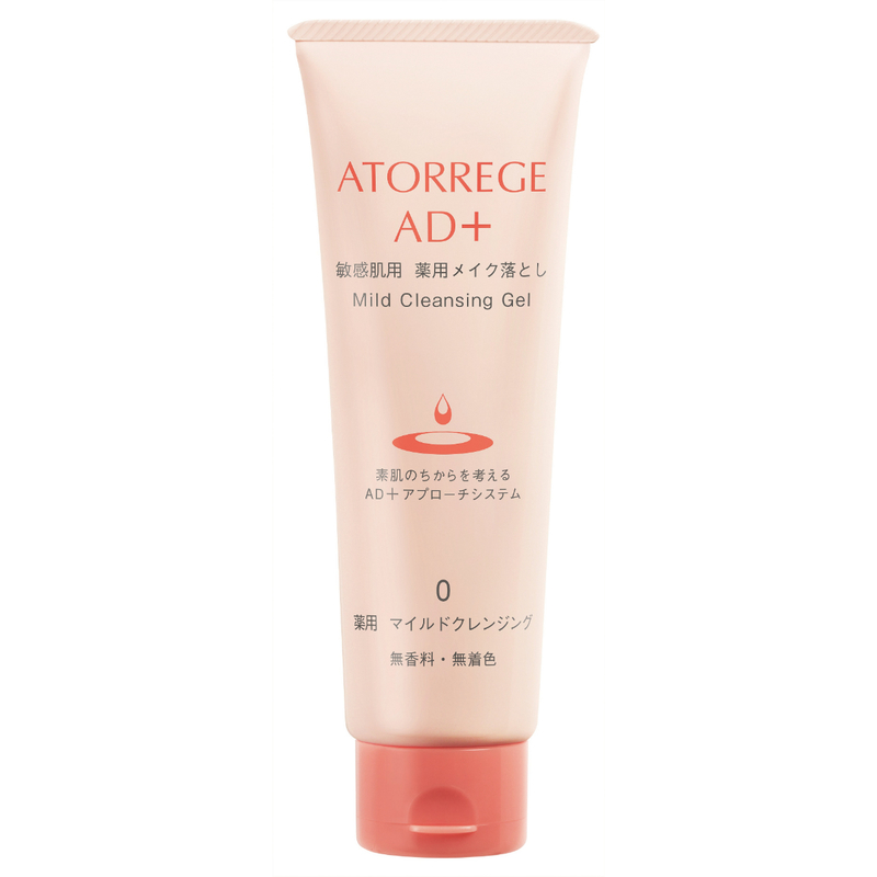 Atorrege AD+深層淨膚o者喱(0) - 醫藥部外品 125克