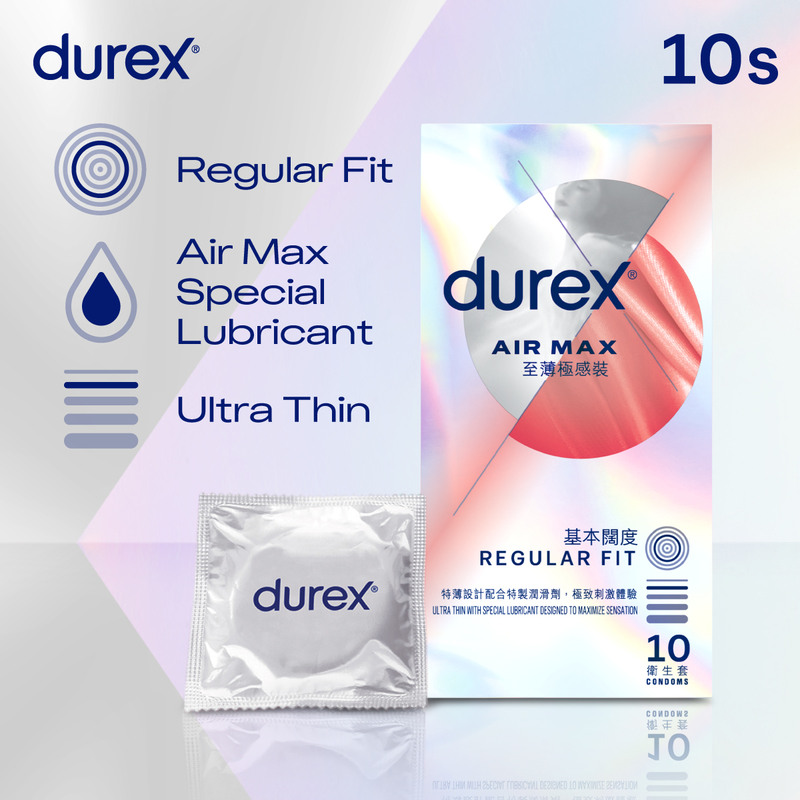 Durex Air Max 10pcs (Random delivery)