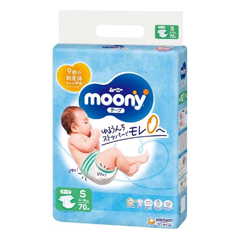 Moony Air Fit Tape Type S 70pcs