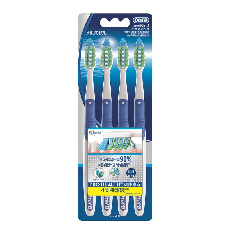 Oral B Ca 35S Toothbrush 4pcs