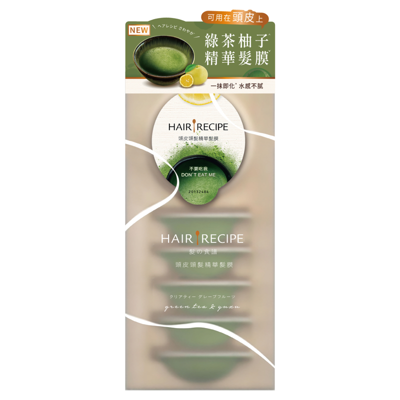 Hair Recipe Green Tea & Yuzu Scalp Treatment 12ml x 6pcs