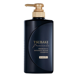 Tsubaki Premium EX Intensive Repair Shampoo 490ml