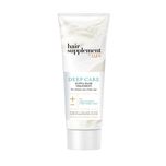 Lux Hair Supplement Deep Care Mask