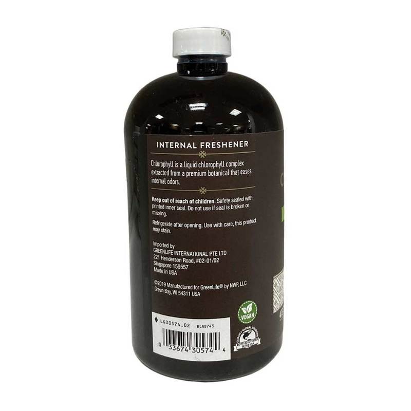 GreenLife Chlorophilly Liquid 473ml