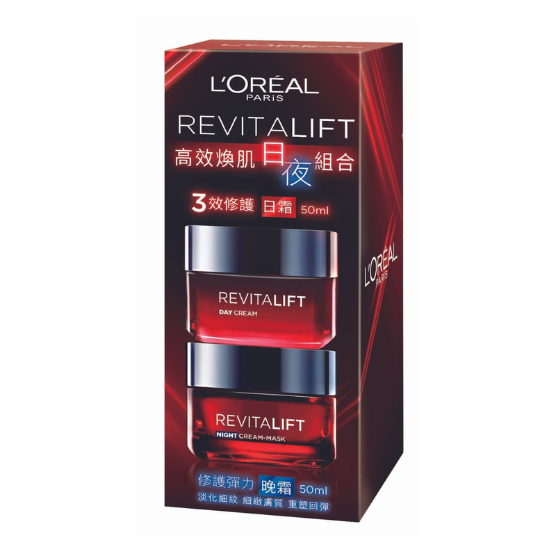 L'Oreal Paris Revitalift Triple Action Day Cream 50ml + Night Cream 50ml