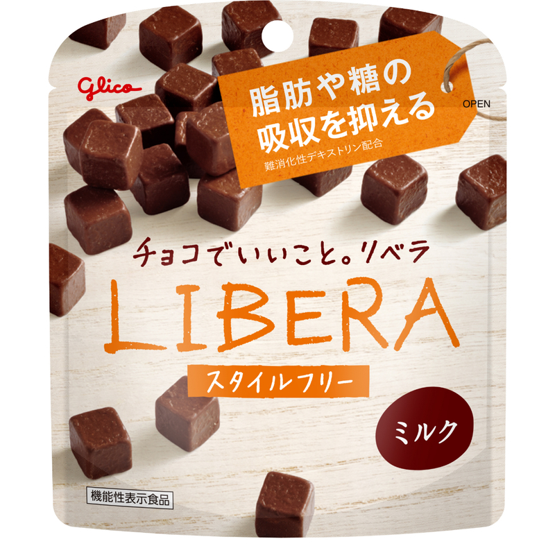 Glico Libera Milk Chocolate 50g