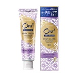 Ora2 Stain Clear Premium Toothpaste (Aromatic Mint) 100g