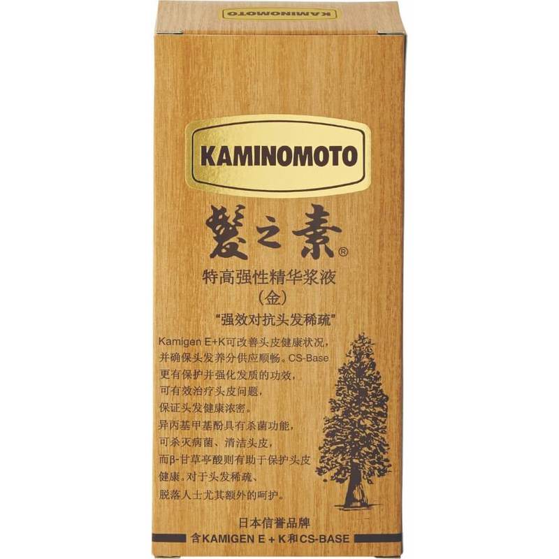 Kaminomoto Super Strength Hair Serum Gold, 150ml