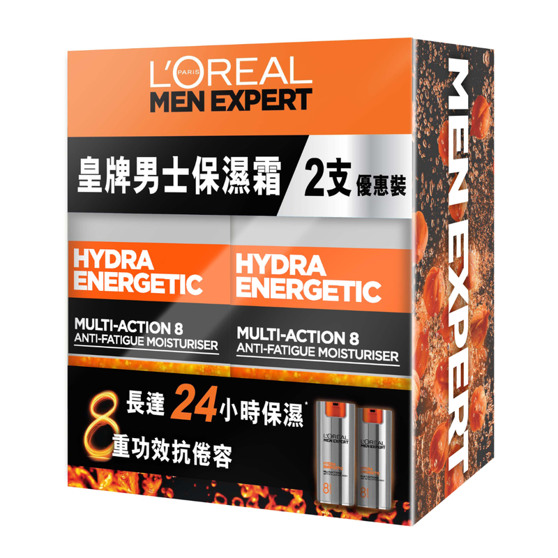 L'Oreal Paris Men Expert Hydra Energetic MA8 Twinset 50ml x2