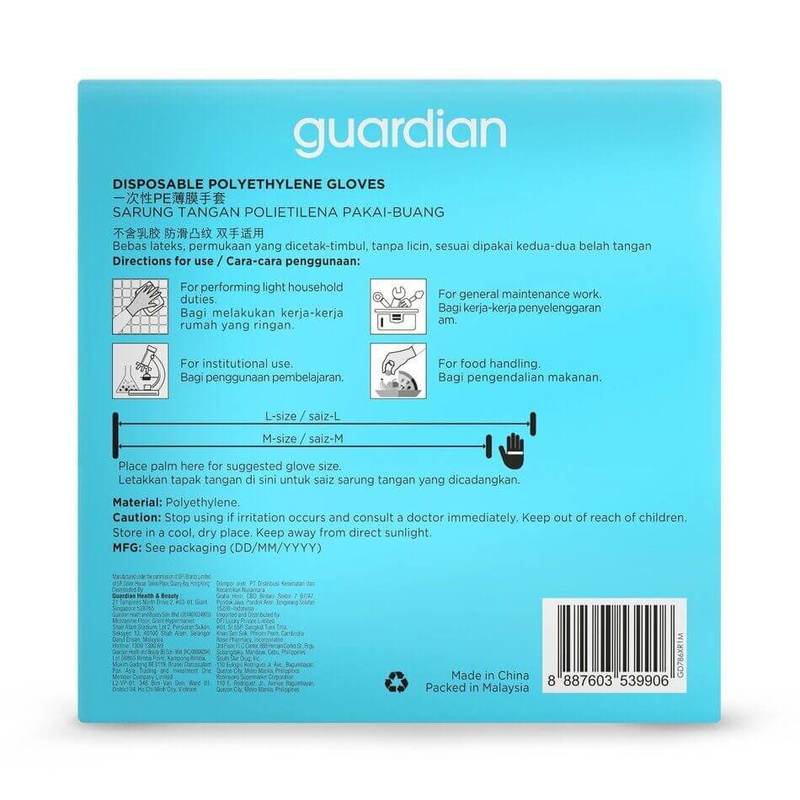 Guardian Disposable Polythylene Gloves L 100pcs
