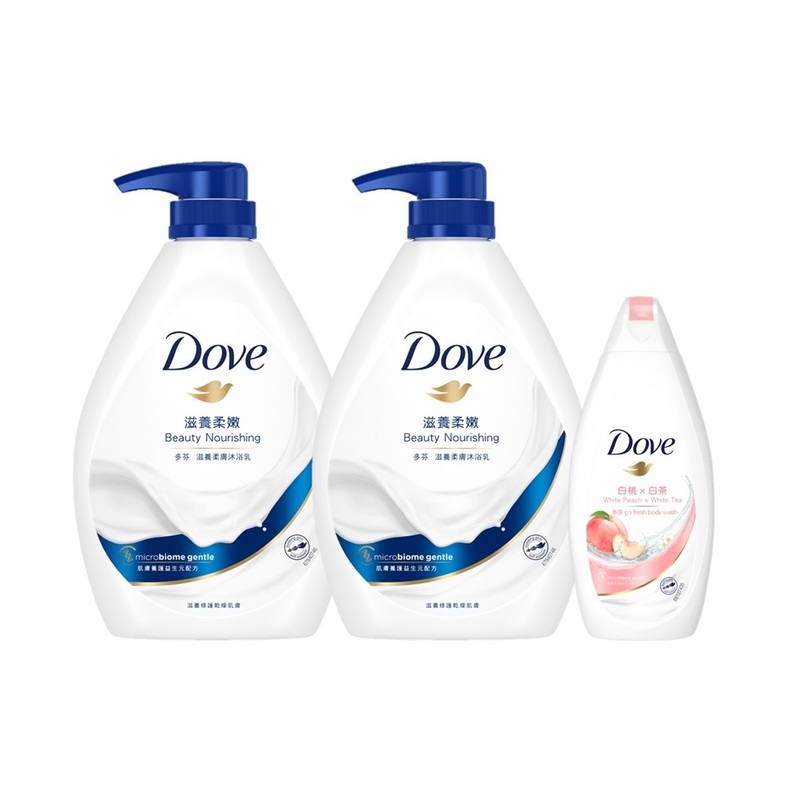 Dove Beauty Nourishing Body Wash 1000g x 2 + Freebie (Random Delivery)