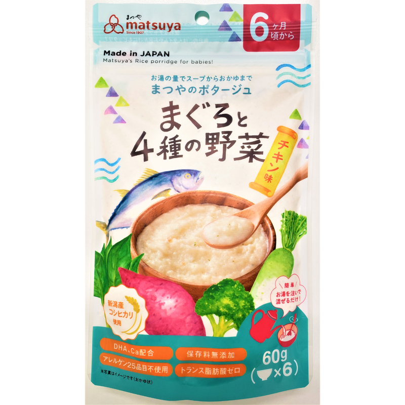 Matsuya松屋即沖嬰兒米糊 (吞拿魚+4種野菜 - 雞肉味) 60 克