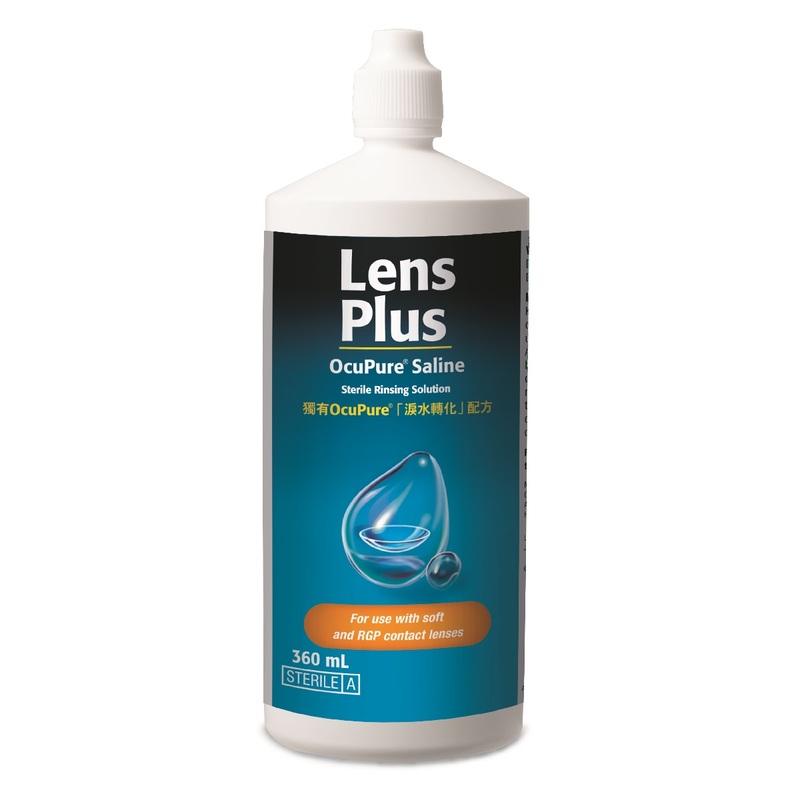 Lens Plus生理鹽水 360毫升